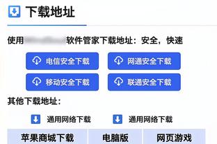 卡拉格：京多安和马赫雷斯已经离开，但福登仍然没有进入首发